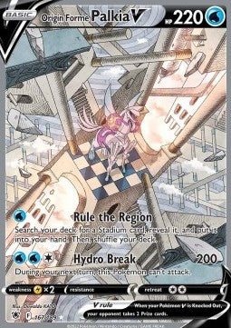 Pokémon Astral Radiance Booster Pack - RIP N SHIP (Öppnas LIVE)