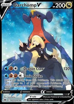 Pokémon Astral Radiance Booster Pack - RIP N SHIP (Öppnas LIVE)