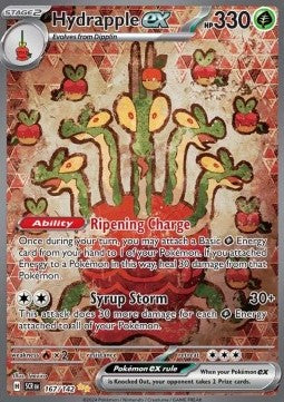 Stellar Crown Booster Pack (Engelskt) - RIP N SHIP (Öppnas LIVE)
