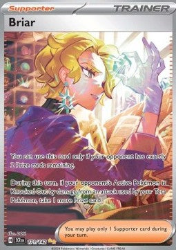 Stellar Crown Booster Pack (Engelskt) - RIP N SHIP (Öppnas LIVE)