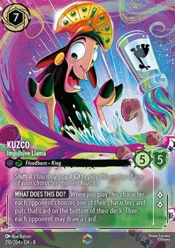 Disney Lorcana Reign of Jafar Booster Pack - RIP N SHIP (Öppnas LIVE)