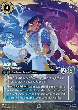 Disney Lorcana Reign of Jafar Booster Pack - RIP N SHIP (Öppnas LIVE)