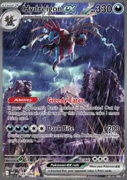 Pokémon White Flare Booster Pack (Engelsk) - RIP N SHIP (Öppnas LIVE)
