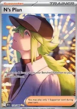 Pokémon Black Bolt Booster Pack (Engelsk) - RIP N SHIP (Öppnas LIVE)