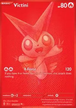 Pokémon Black Bolt Booster Pack (Engelsk) - RIP N SHIP (Öppnas LIVE)