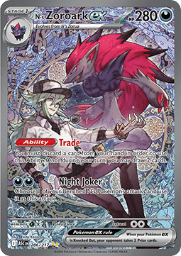 Ascended Heroes Booster Pack - RIP N SHIP (Engelskt) (Öppnas LIVE)