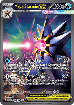 Perfect Order Booster Pack - RIP N SHIP (Engelskt) (Öppnas LIVE)