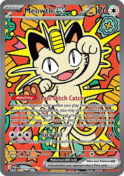 Perfect Order Booster Pack - RIP N SHIP (Engelskt) (Öppnas LIVE)