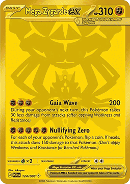 Perfect Order Booster Pack - RIP N SHIP (Engelskt) (Öppnas LIVE)