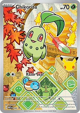 Pokémon First Partner Illustration Collection – Series 2 - RIP N SHIP (Öppnas LIVE)