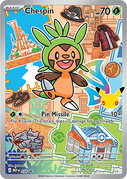 Pokémon First Partner Illustration Collection Series 3 (Engelsk) - RIP N SHIP (Öppnas LIVE)