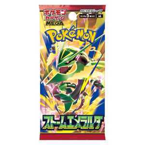 Pokémon Storm Emeralda Booster Pack (Japanskt) - RIP N SHIP (Öppnas LIVE)