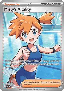 Pokémon Pitch Black Booster Pack (Engelsk) - RIP N SHIP (Öppnas LIVE)