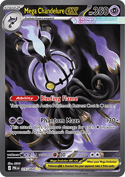 Pokémon Pitch Black Booster Pack (Engelsk) - RIP N SHIP (Öppnas LIVE)